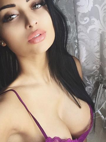 Элина